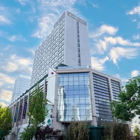 LeafIN Hotel Beijing Wangjing Отели рядом с достопримечательностью «Комплекс Ванцзин SOHO»