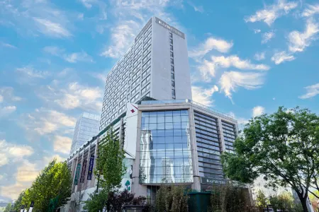 LeafIN Hotel Beijing Wangjing