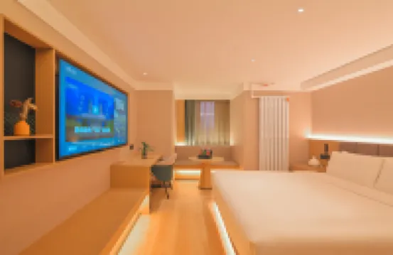 秋果飯店（中央大街地鐵站火車站店）