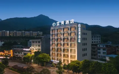 Blue Bay Hotel Hotels in Hezhang