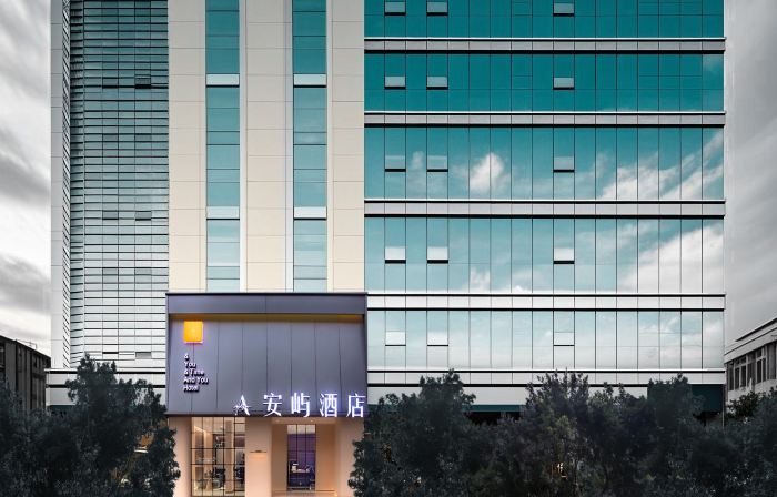 And You Hotel  (Mianyang High-speed Railway Station CapitaMall Kaide Plaza Branch)