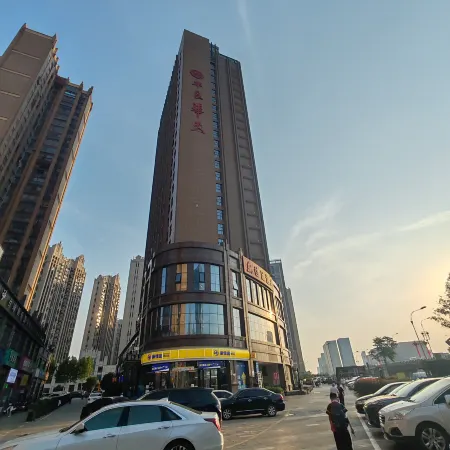Zhuyan Hotel (Changsha Huanghua Airport Longhua Subway Station)