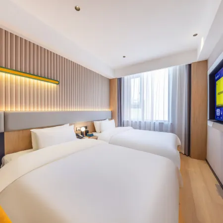 IU Hotel (Hengchang Garden, Jinchang Huijin Fortune Plaza)