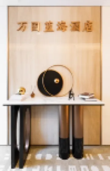 Wanguo Blue Sea Hotel (Lovers Road Jiuzhou Bay)