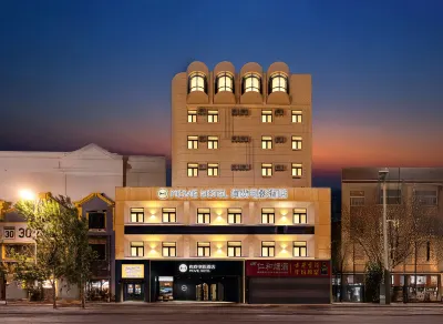 Shenyang Movie Hotel (Color TV Tower Night Market) Hotels near Luxun Academy of Fine Arts