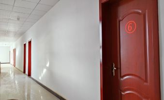 Shuxinbieyuan Hotel
