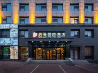 Kaiyuan Manju Hotel (Dalian Xinghai Exhibition Center) Hotels in Shahekou District