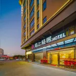moshangqingj Hotel in zona Xidi Passenger Transport Terminal