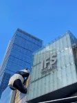 롬버스 파크 아우라 청두 호텔 - 로맨틱