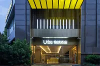 Urba Hotel（Hangzhou Sijiqing Qingchun Square Subway Station Branch） Hotels in Hangzhou Railway Station Area