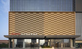 Hampton by Hilton Shenyang Tiexi Fortune Plaza