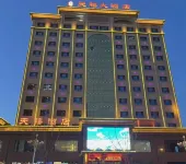 Qingxu Tianxi Hotel (Xugou Middle School Branch)