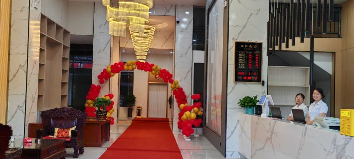 Yanling Seven Days Excellent Hotel Ξενοδοχεία στην πόλη Γιάνλινγκ