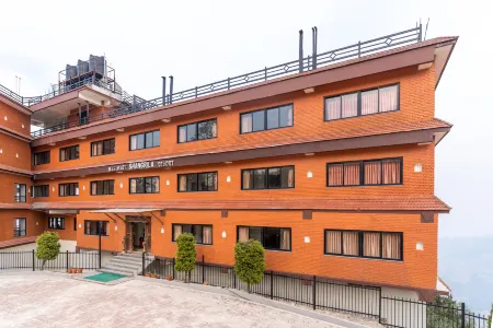 Nagarkot Shangrila Resort Отели рядом с достопримечательностью «Nagarkot Waterfall»