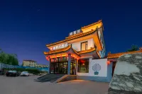 Shankee Hotel (Wutai Huayan Temple)