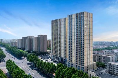 Qixuan Hotel Zibo (Shandong Science and Technology Branch of Ceramic Glass Museum)