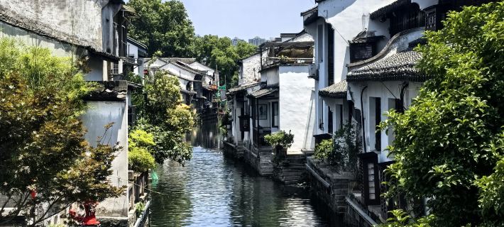 Floral&nbsp;Hotel · Youlan hotel (Cangqiao Straight Street Lu Xun Hometown) Hotels in Shaoxing