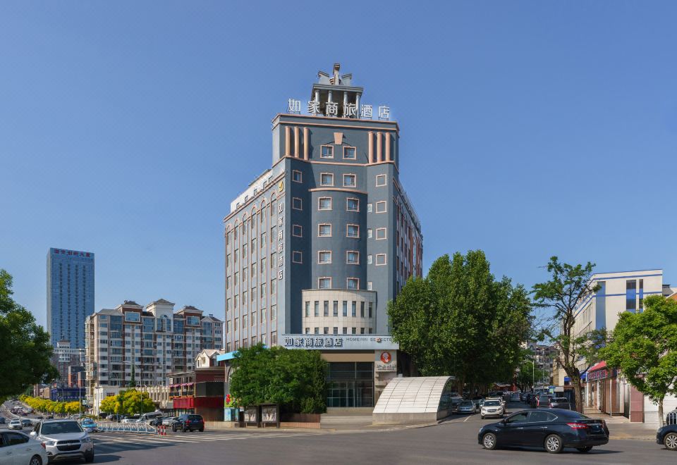 Homeinn Selected Hotel 다롄