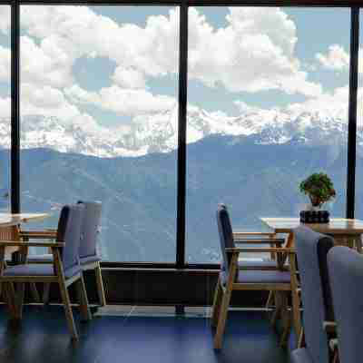 一棵樹民宿（德欽飛來寺店） Dining/Meeting Rooms