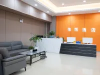 錦輝飯店（西安灃東大道店） 王寺附近的飯店