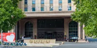 Changzhou Tianning Grand Hotel (Tianning Temple Changzhou Railway Station) Hotel in zona China Nanche University