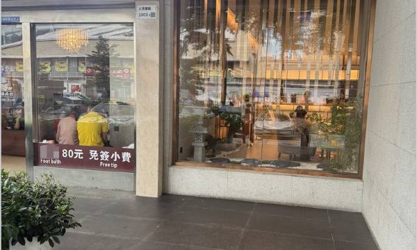 HK Palace Hotel (Shenzhen Luohu)