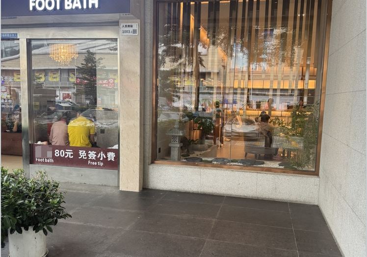 HK Palace Hotel (Shenzhen Luohu)