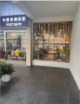 HK PALACE Hotel (Shenzhen Luohu) - spa