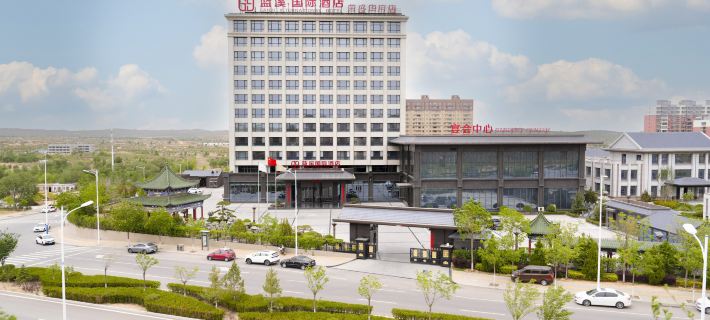 Lanxi International Hotel (Rongsheng Huafu) Hotels in Yulin