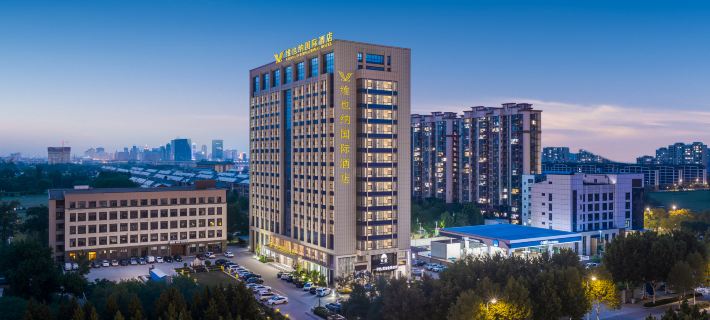 Vienna International Hotel (Dongying Wuyue Square Branch) Hotels in Dongying