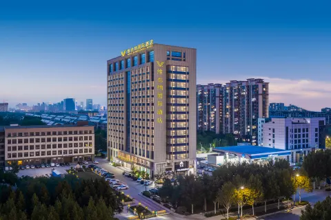 Vienna International Hotel (Dongying Wuyue Square Branch)