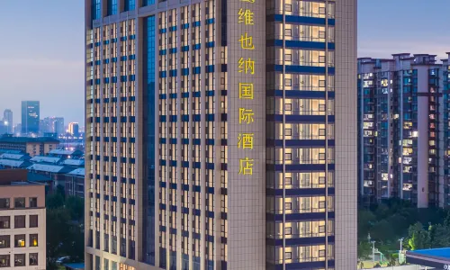 Vienna International Hotel (Dongying Wuyue Square Branch)
