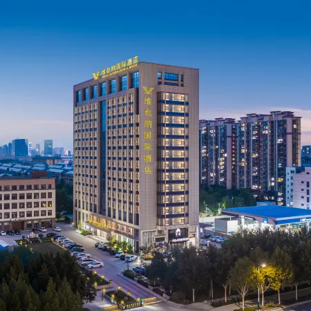 Vienna International Hotel (Dongying Wuyue Square Branch)
