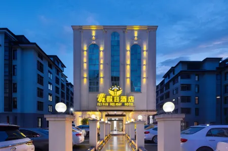 Fei Fan Holiday Hotel