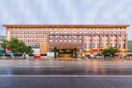 Orange Hotel Hohhot Dazhao Temple Branch Отели рядом с достопримечательностью «Xilitu Zhao  Temple»