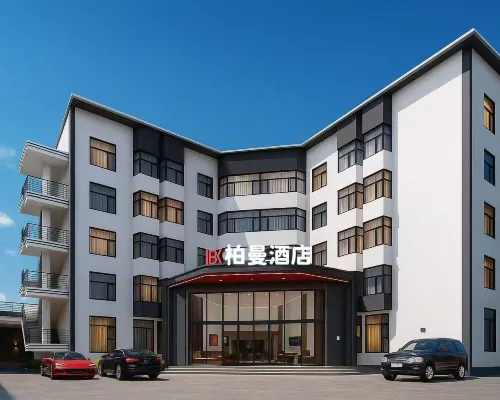 Borrman Hotel (Changting Ancient City Jichuan Store) Hotels in Changting