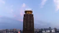 JiLin.minsu Hotel a Beihua University