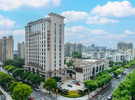 Central International Hotel