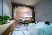 Lover's Retreat Hotel (Kaili University) - spa