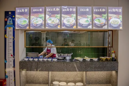 Xianyou Hotel (Xianyou County Government Store) Отели рядом с достопримечательностью «Meizhouwan Vocational Technology College»