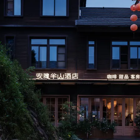 aybs hotel