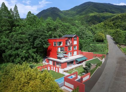 梵嶼·安吉FanYu山野輕奢設計師花園美宿（浙北大峽谷店）