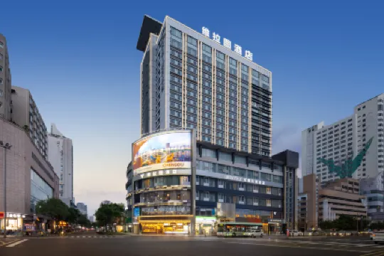 Villa Tu Hotel ( Chunxi Road Branch Tianfu Square）