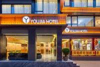YOUJIA · Youjia Home stay (Jiuzhaigou Valley Scenic and Historic Interest Area Tourist Center Store) Hotels near Nuorilang Falls Viewing Platform