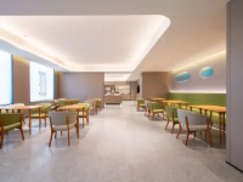 全季酒店（黃岡武穴萬達廣場店） 武穴酒店