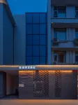 Manlan Xitang Hotel (Lijing Branch, Luoyang Luoyi Ancient Town) Hotel in zona Lijing Gate