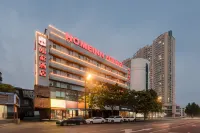 Homeinn · neo (Luoyang Yingtianmen South Square) Hôtels à : Luoyang