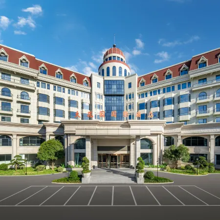Quzhou Grand Garden International Hotel (Sanqu Road Branch)
