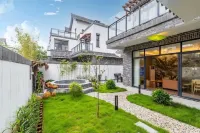 英德巧克力王國雲山度假飯店