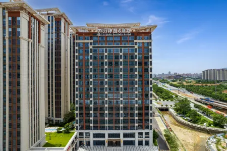 Quanzhou  Libiao Cool six Hotel (Quanzhou Station) Отели рядом с достопримечательностью «Baohu Pavilion»